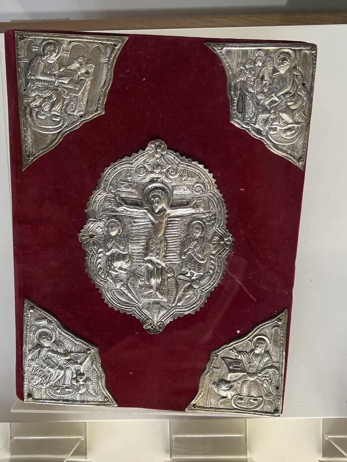Θεῖον καὶ Ἱερὸν Εὐαγγέλιον — Βιέννη 1887